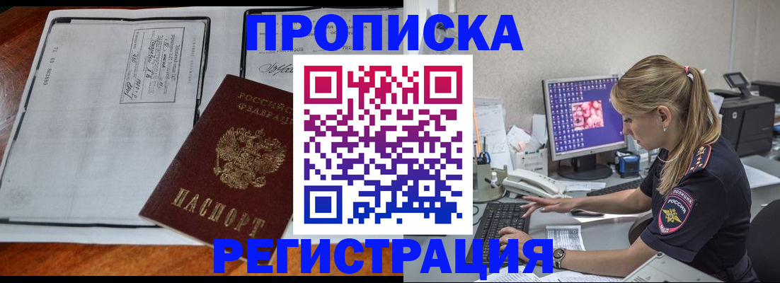 форма 3 в Дубне